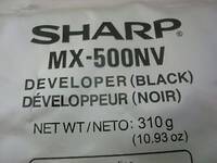 SHRMX500NV