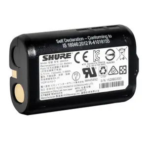 Shure SB900A Lithium-ion Rechargeable