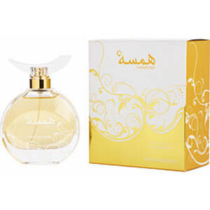 Swiss 375961 Hamsah By  Perfumes Eau De Parfum Spray 2.8 Oz For Women