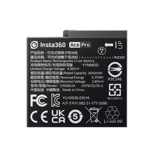 Insta360 CINSBAJA Battery  Ace Ace Pro Battery Retail