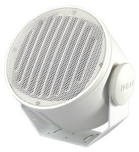 Bogen BG-A2TWH Speaker, Model A2 Wxfmr Whit Xfmr White