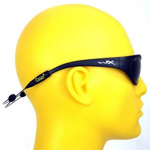 Cablz ZipzXLB14 Zipz Xl Adjustable Sunglasses Holder Black 14in