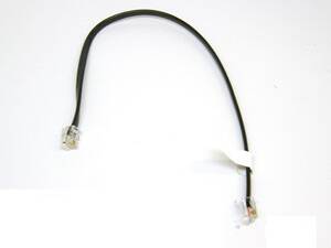 Poly 71174-01 Spare,m15d Stud Cable