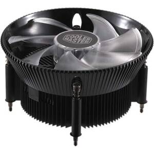 Cooler RR-I71C-20PC-R1 I71c  Rgb Fan