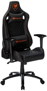 Cougar ARMOR S BLACK Ft Armor S Black Gaming Chair Slim Breathable Pvc