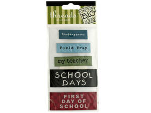 Bulk CG295 School Woven Labels