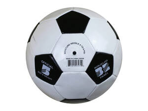 Bulk OP959 Size 5 Black  White Soccer Ball