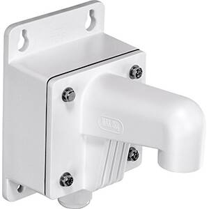 Trendnet 6B6969 Tv-ws300 Compact Outdoor Wall Mount Bracket For Dome C