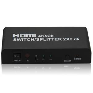 4xem 4XHDMI2X24K 2x2 Hdmi Matrix Video Splitter