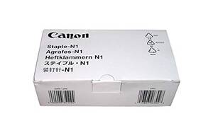Canon 1007B001AA Imagerunner 7105 3-5,000 N1 Staple Ctgs   3 Pack