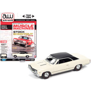 Autoworld 64272-AWSP051B Brand New 164 Scale Diecast Car Model Of 1967