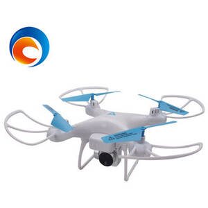 Heyybit ZTP-01208006-White New Toys Kids Hd Aerial Photography Drone W