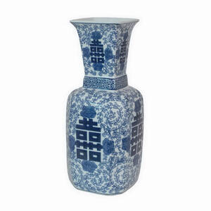 Plutus PBTH94215 Blue And White Porcelain Vase