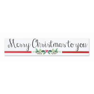 Melrose 80957DS Merry Christmas Plaque 23.75l X 5h (set Of 2)  Mdf