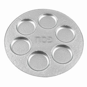 Homeroots.co 375741 13 Handcrafted Decor Silver Seder Plate