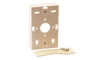 Cablesys ICC-IC250MBSIV Mounting Box- Low-profile- 1-gang- Ivory