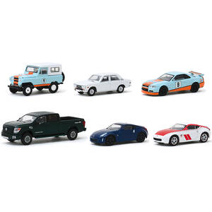 Greenlight 47060SET 2020 Nissan 370z Coupe 50th Anniversary White And 