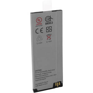 Artisan RB-8821-L Cisco 8821 Replacement Battery