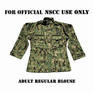 Trooper 7198 S Sea Cadet Uniform Blouse (pack Of 1)