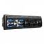 Soundstream VM21B 1-din Digital Audio Head Unit W 32gb Usb Sd Aux  Blu