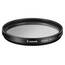 Canon 8266B001 - Filter - Protection - 43 Mm - For Ef-m