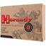 Hornady 8269 .500 Nitro Express 3 Inch 570 Grain Dgs Rounds Are Great 