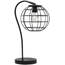 All LHT-5061-BK Lalia Home Arched Metal Cage Table Lamp, Black