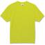 Tenacious EGO 21555 Glowear Non-certified Lime T-shirt - Extra Large (