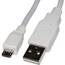 4xem 4XMUSB10WH 10ft 3m Micro Usb Cable White