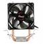 Rosewill ROCC-16003 Fan Rocc-16003 Cpu Cooler With Silent 92mm Pwm Fan