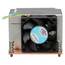 Dynatron R5 Heatsink Fan  2u Lga2011 Aluminum Server Cpu Coolers 150w 