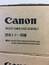 Original Canon CNMFM4-8400-010 Waste Toner Bottle For Use In Imagerunn