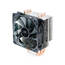 Deepcool GAMMAXX 400 Gammaxx 400 Cpu Cooler 4 Heatpipes 120mm Pwm Fan 