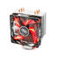 Deepcool GAMMAXX 400 RED Gammaxx 400 Cpu Cooler 4 Heatpipes Pwm Fan Re