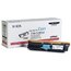 Xerox 113R00693 Toner Cartridge - Laser - 4500 Pages - Cyan