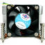 Dynatron K666 Cpu Cooler  2u Lga11561155 Aluminum Heatsink Fan Retail