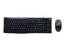 Logitech 920-002714 920-002714 Mk200 Keyboard And Mouse Combo - Wired 