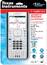 Texas NSCX2/TBL/1L1 Nspire Cx Ii Graphing Calculator - Rechargeable - 