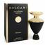 Bvlgari 549203 Take A Journey To Ancient China With  Le Gemme Imperial