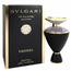 Bvlgari 549202 A Rare Sophisticated Scent In A Garden Of Girly Fragran