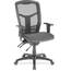 Lorell LLR 86905 Executive Mesh High-back Chair - Black Mesh Seat - Bl