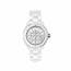 Chanel H2422 J12 White Ceramic Diamonds Quartz Ladies Watch