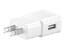 4xem 4XSAMCHARGER 1port 2a Amp Wall Charger For