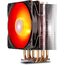 Deepcool DP-MCH4-GMX400V2-RD Deep Cool Gammaxx400v2 Red Cpu Air Cooler