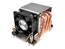 Dynatron N11 Fn  2u Server And Up Active Cooler P4 Aluminum Alloy Brow