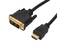 4xem 4XDPMHDMIM10FT Cable | R