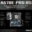 Asrock X670E PRO RS Mb X670e Pro Rs X670 Max.128gb Ddr5 Atx Retail