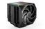 Be BK037 Dark Rock Elite, Tdp 280 Cpu Cooler, For Intel 17001200115011