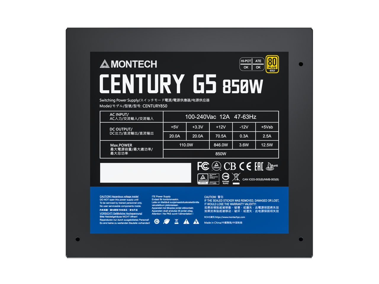 Century G5 850