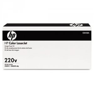 Hp CB458A Hp Color Laserjet 220volt Fuser Kit Prints Approximately 100